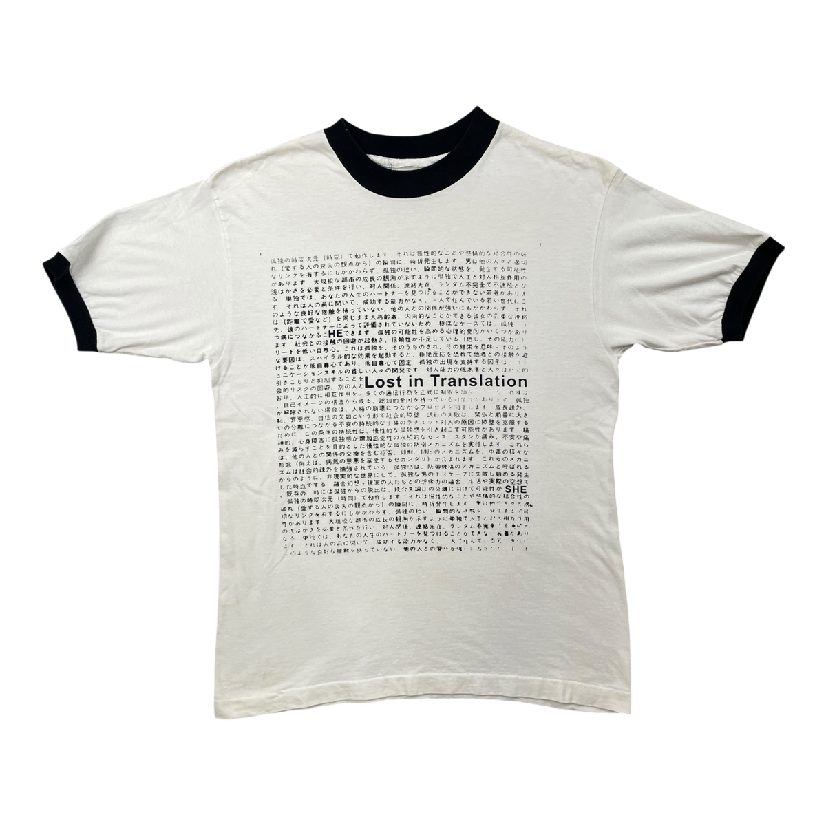 Lost in translation ringer tee