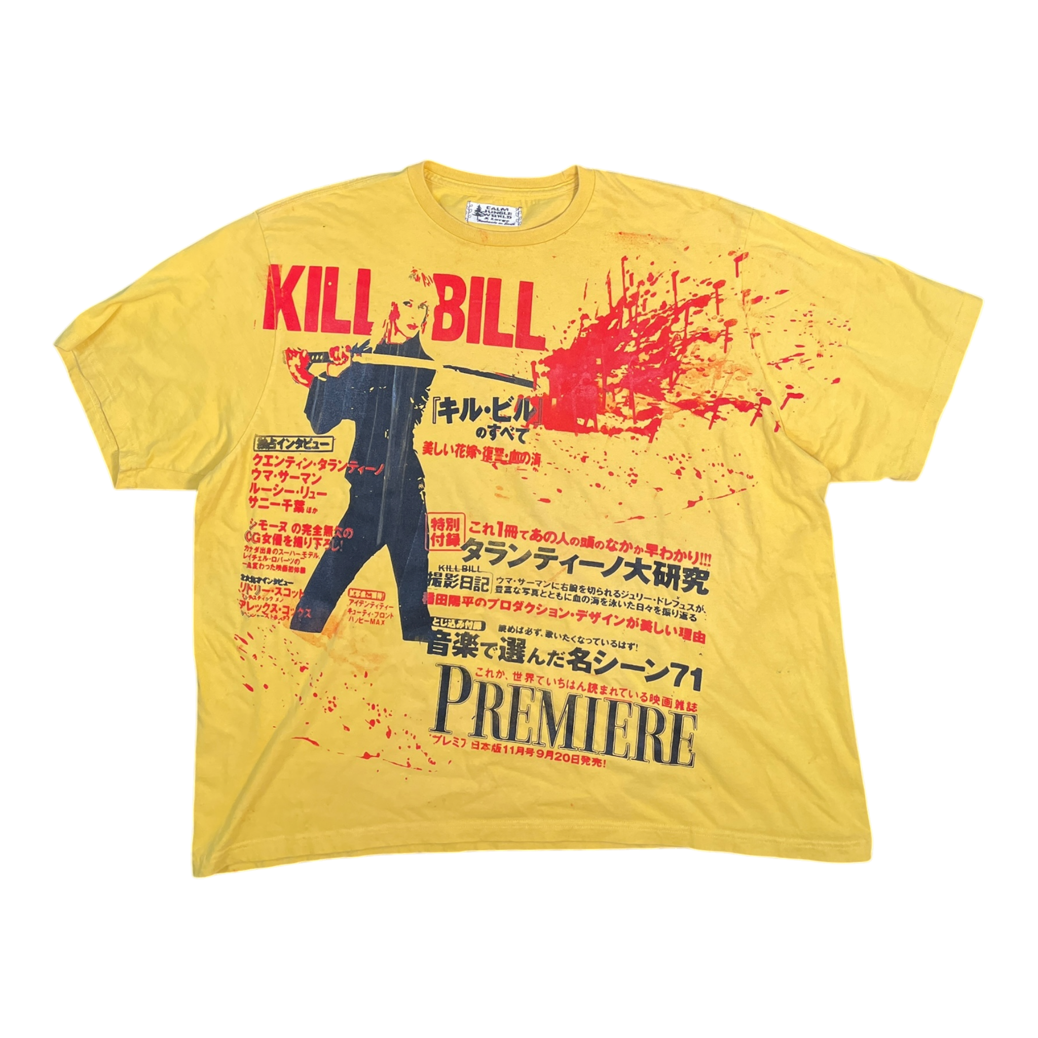 Kill bill Tshirt (xxl)