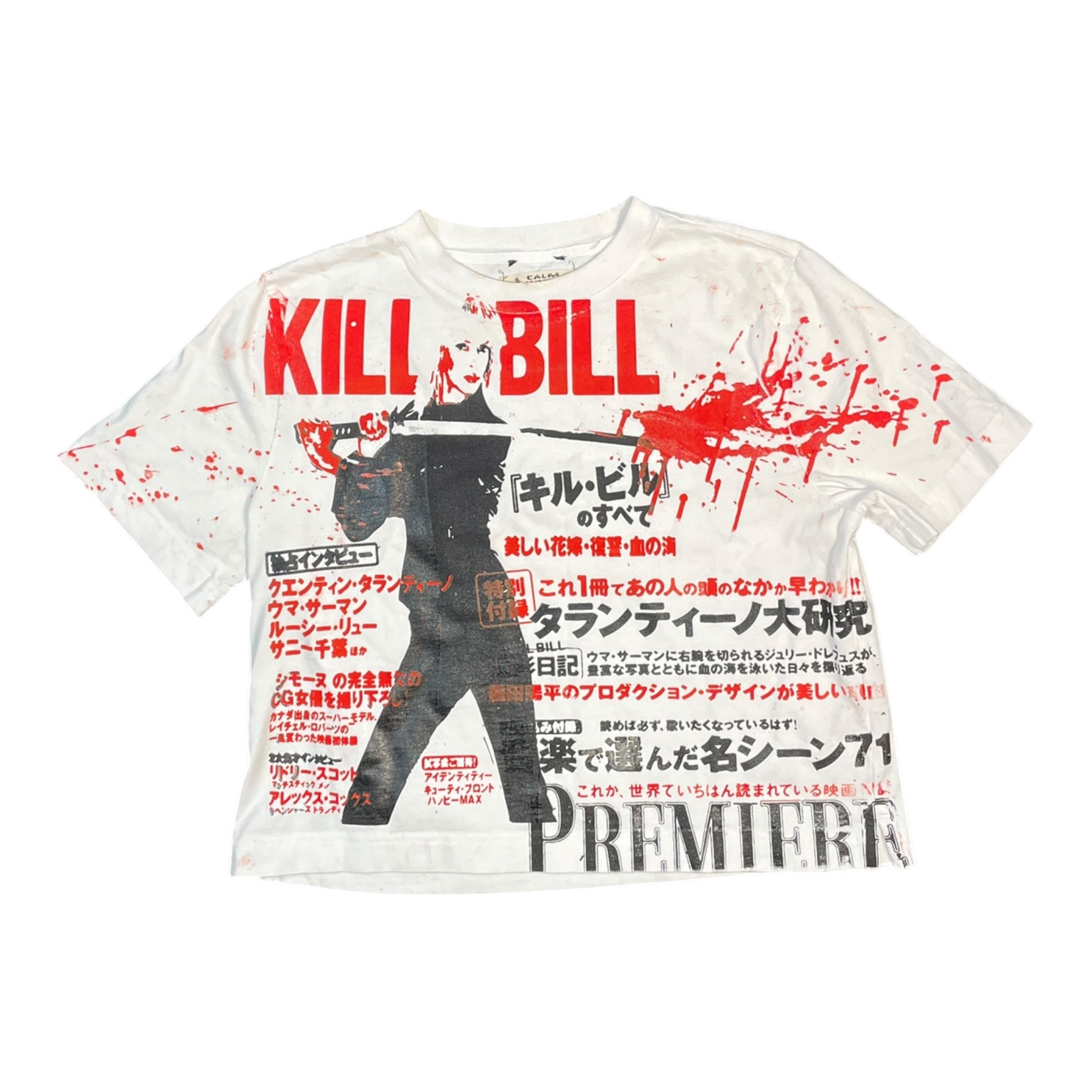 Kill bill Tshirt (small)