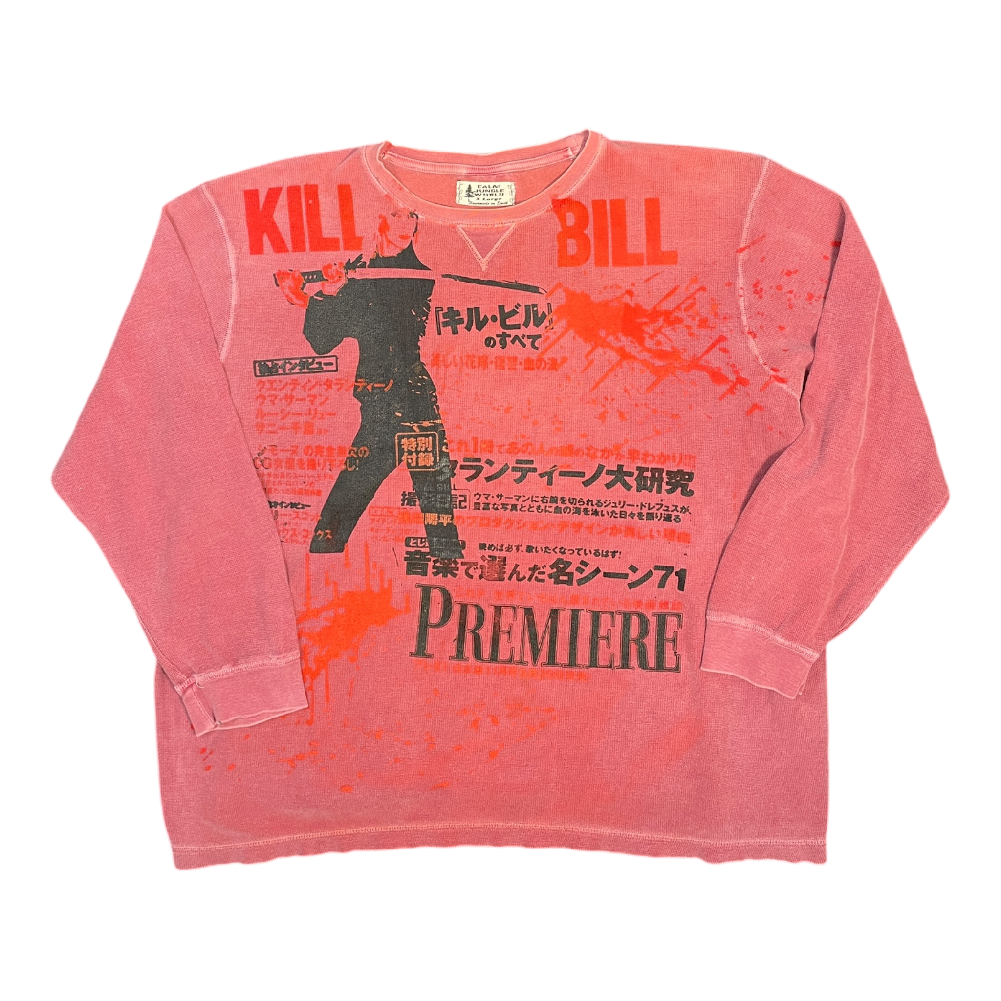 Kill bill thermal (xl)