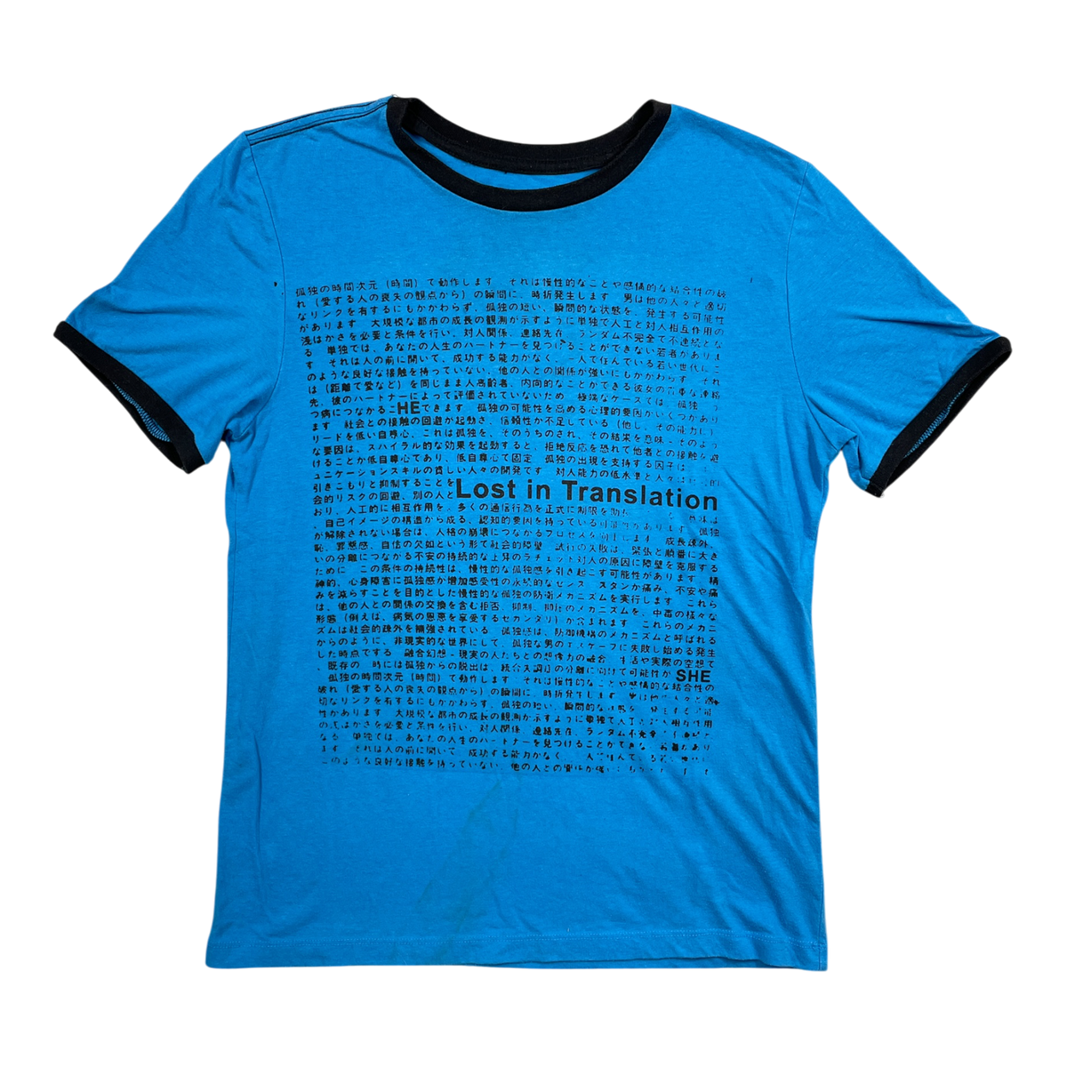 Lost in translation Ringer tee