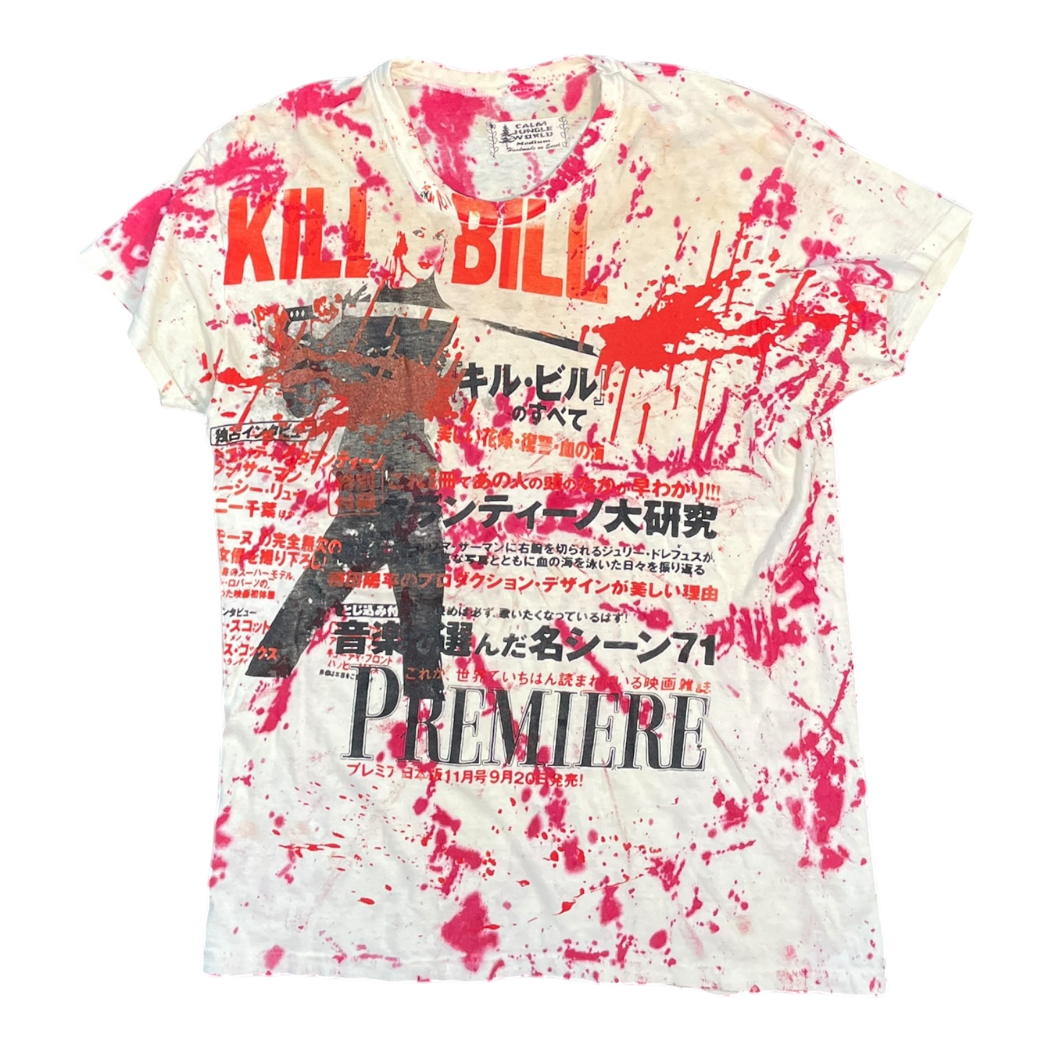 Kill bill tshirt (medium)