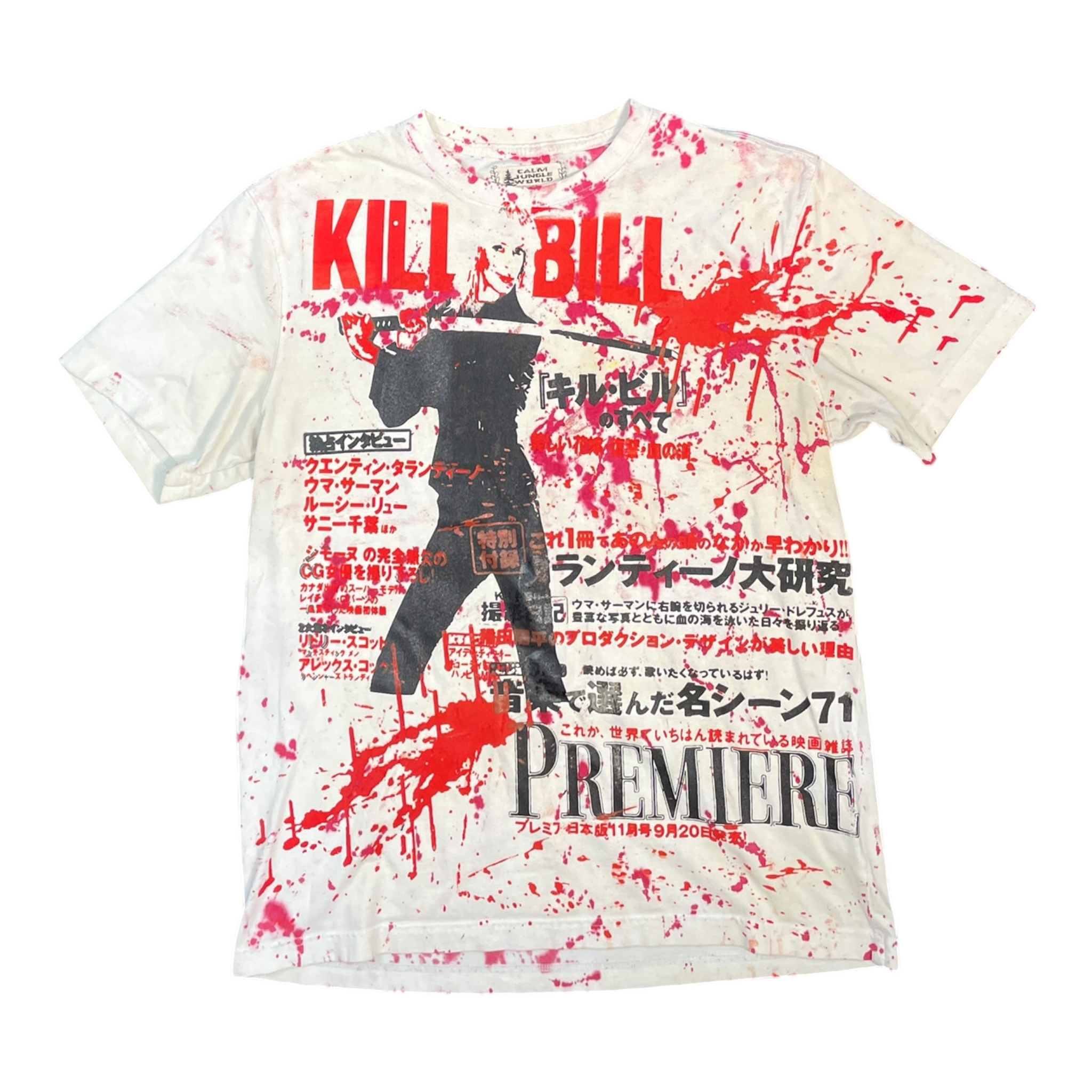 Kill bill tshirt (large)