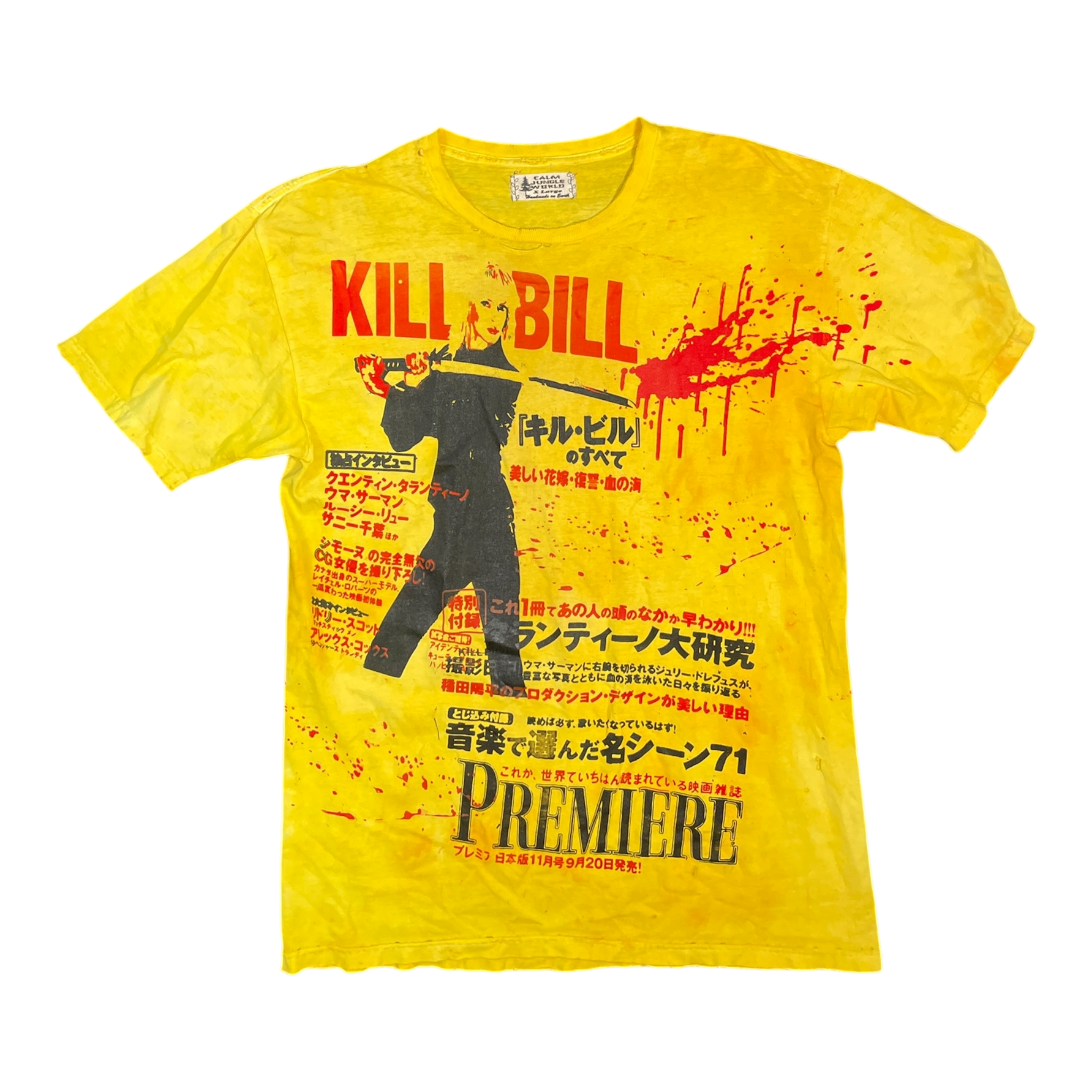 Kill bill tshirt (XL)